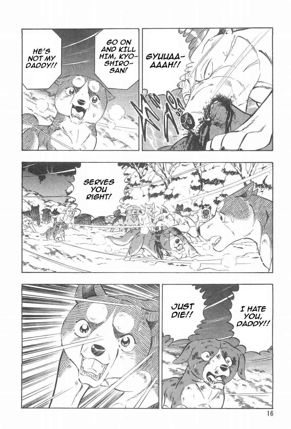 Chapter 85 - Page 19