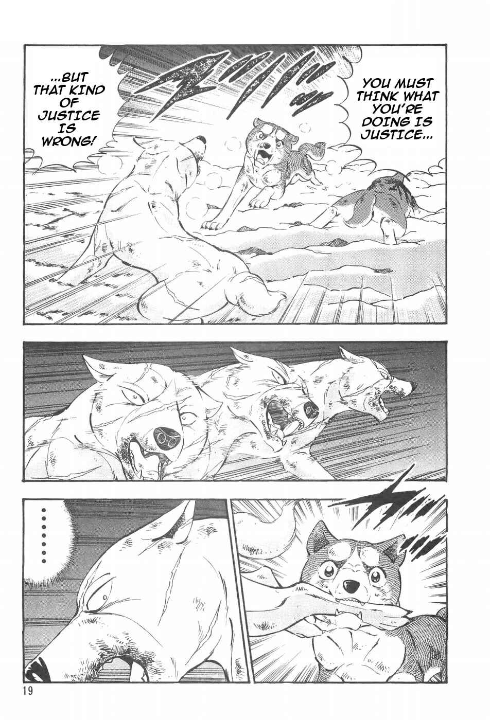 Chapter 85 - Page 22