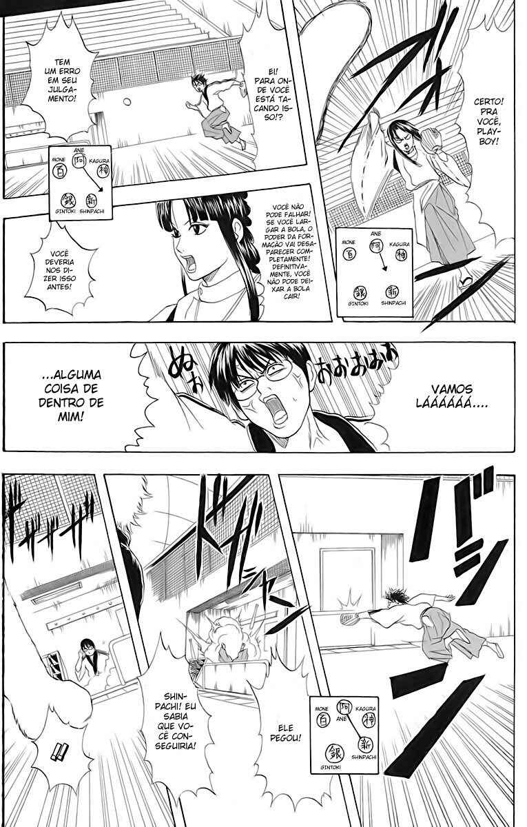 Chapter 73 - Page 11