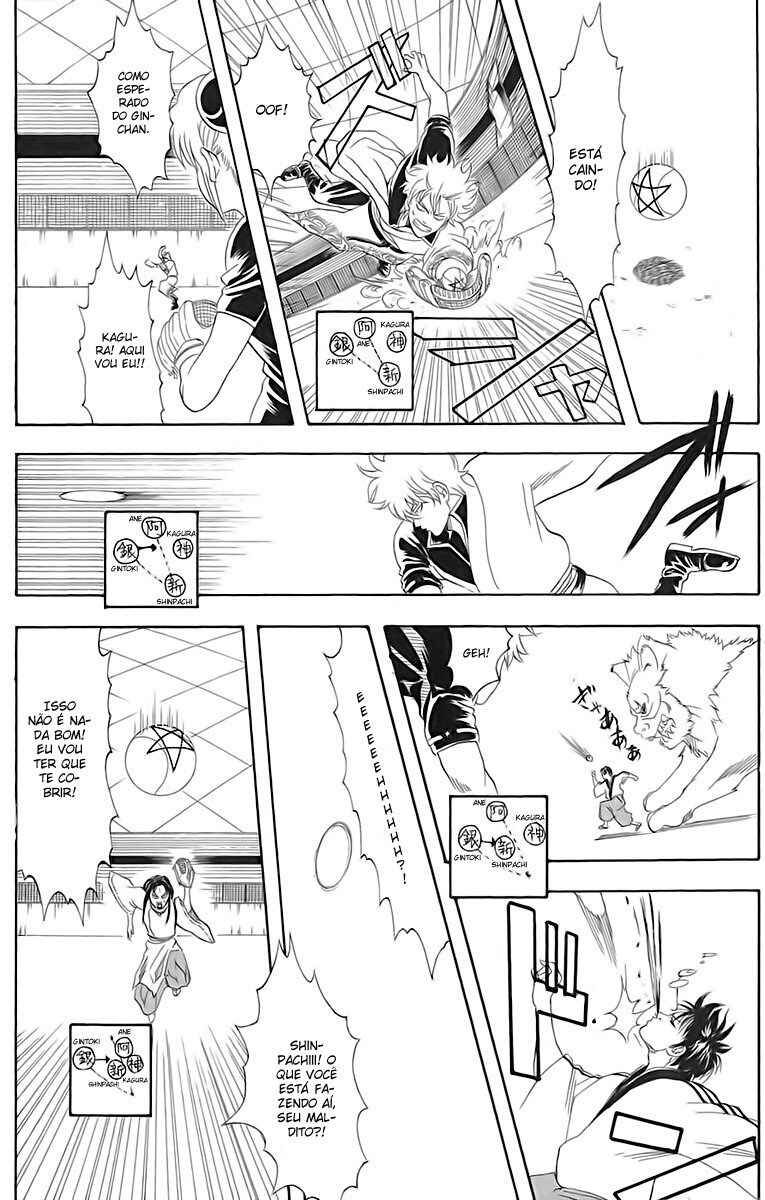 Chapter 73 - Page 13