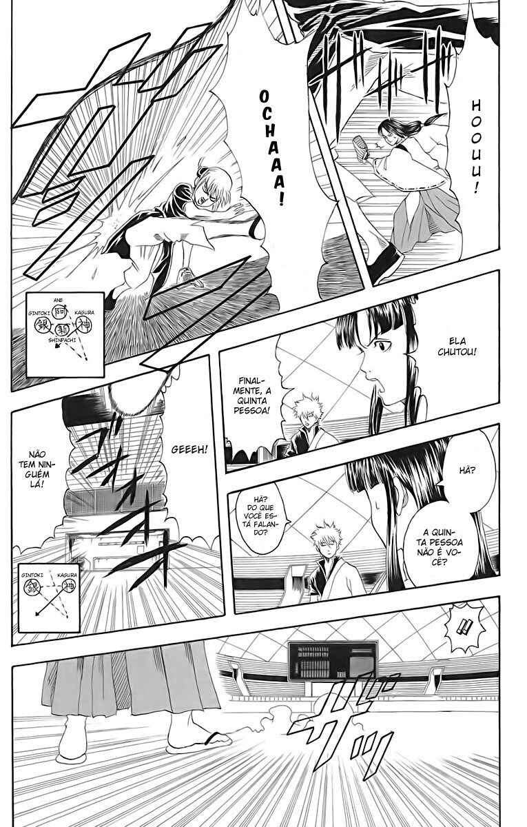 Chapter 73 - Page 14