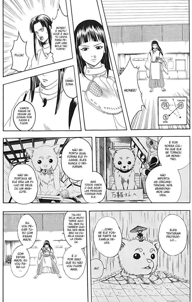Chapter 73 - Page 15