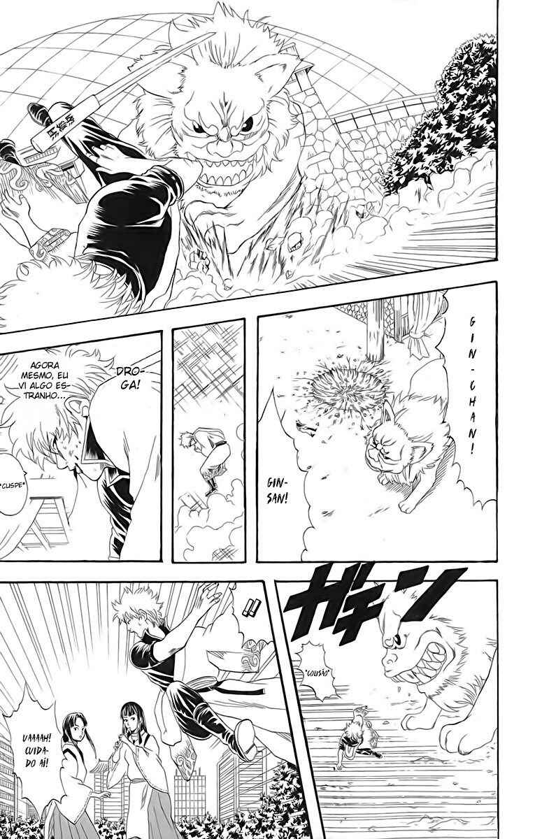 Chapter 73 - Page 2