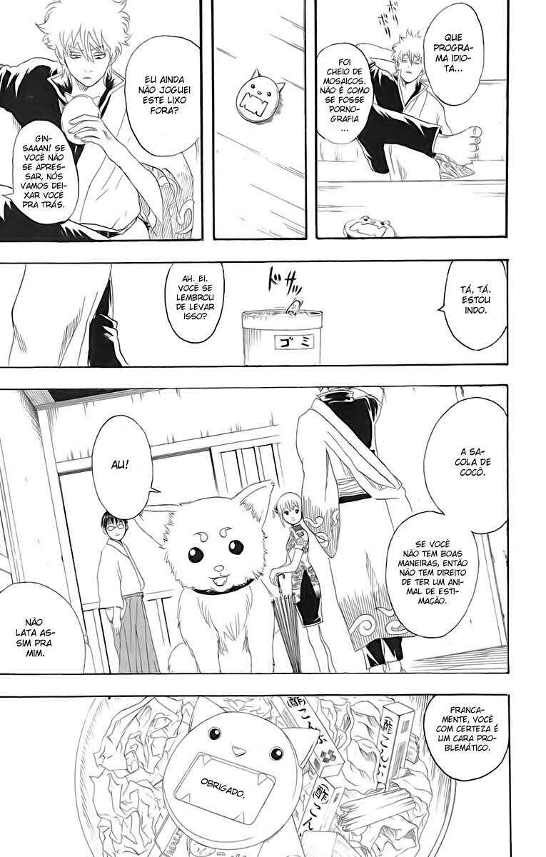 Chapter 73 - Page 20