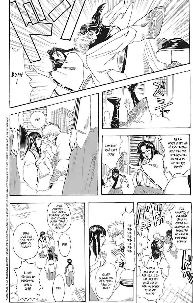 Chapter 73 - Page 3