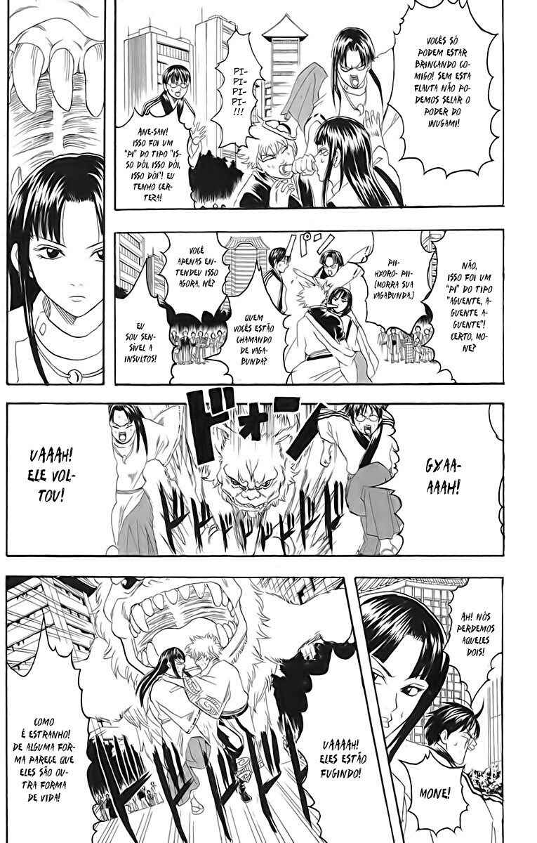 Chapter 73 - Page 4