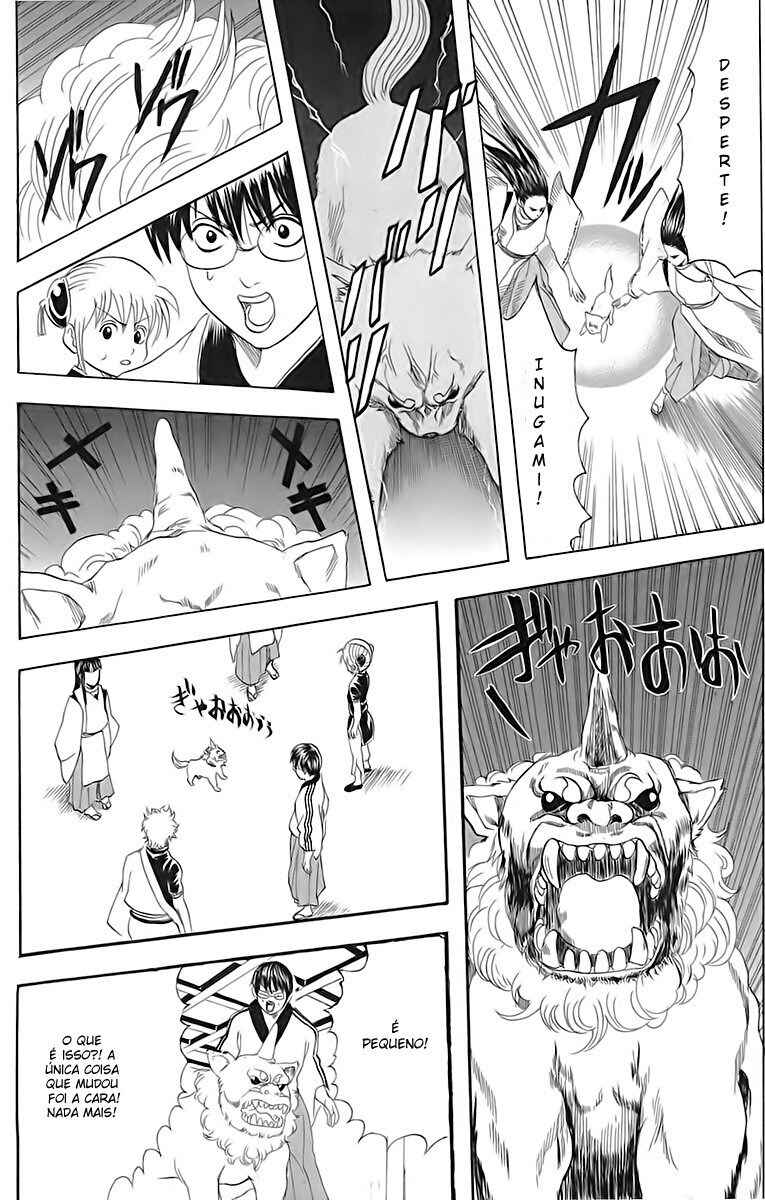 Chapter 73 - Page 7