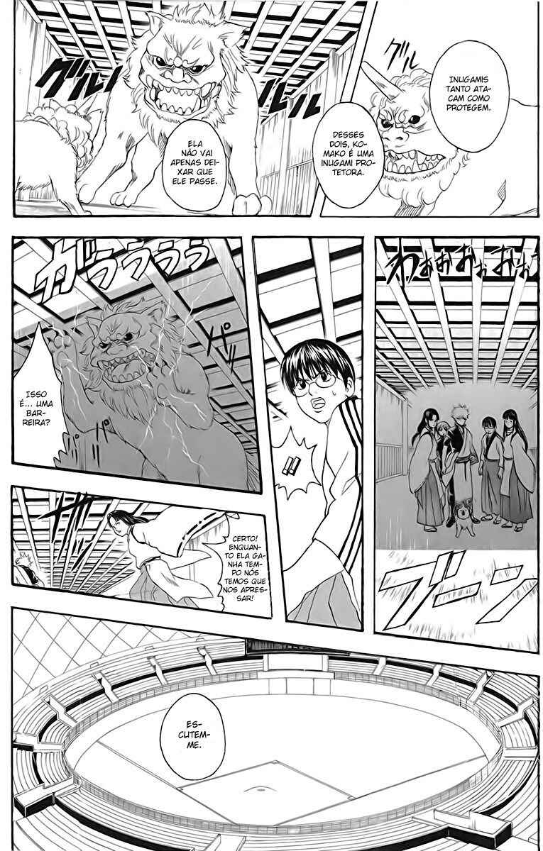Chapter 73 - Page 8