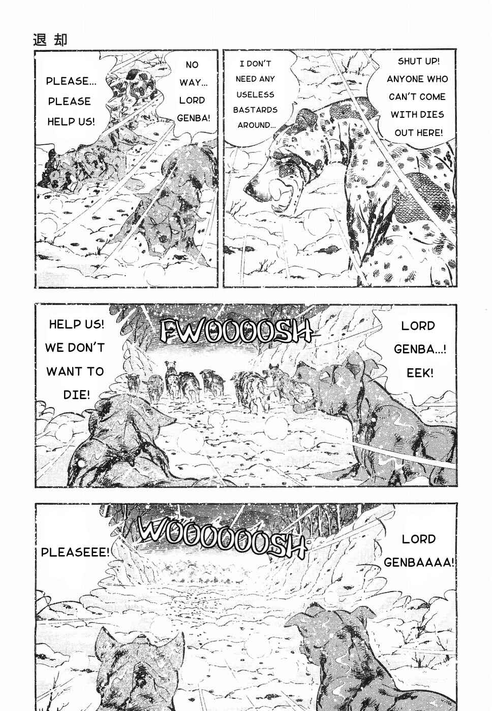 Chapter 177 - Page 12