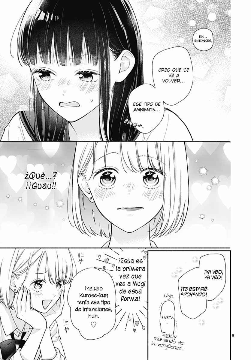 Chapter 81 - Page 12