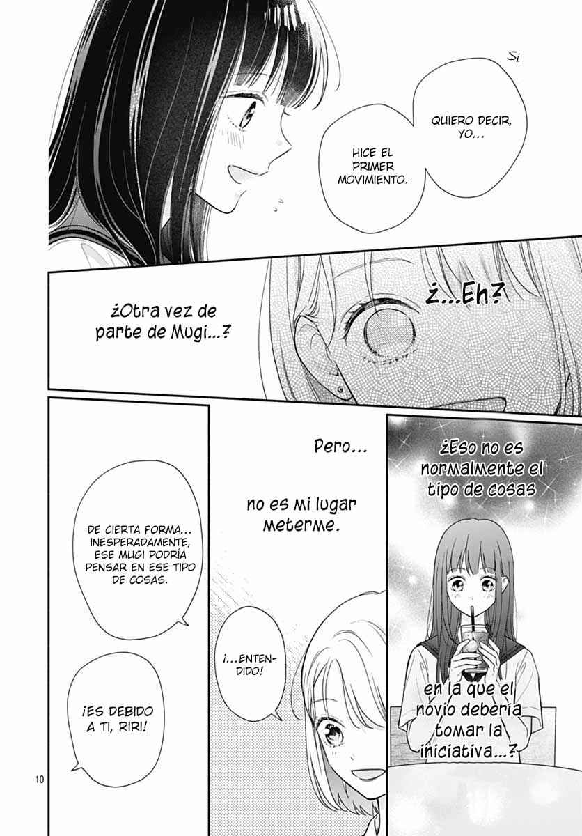 Chapter 81 - Page 13