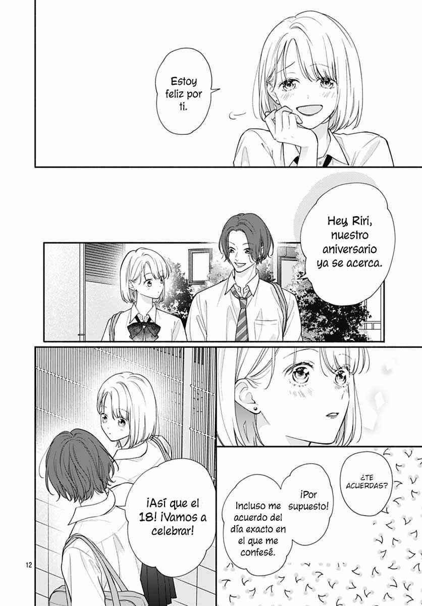 Chapter 81 - Page 15