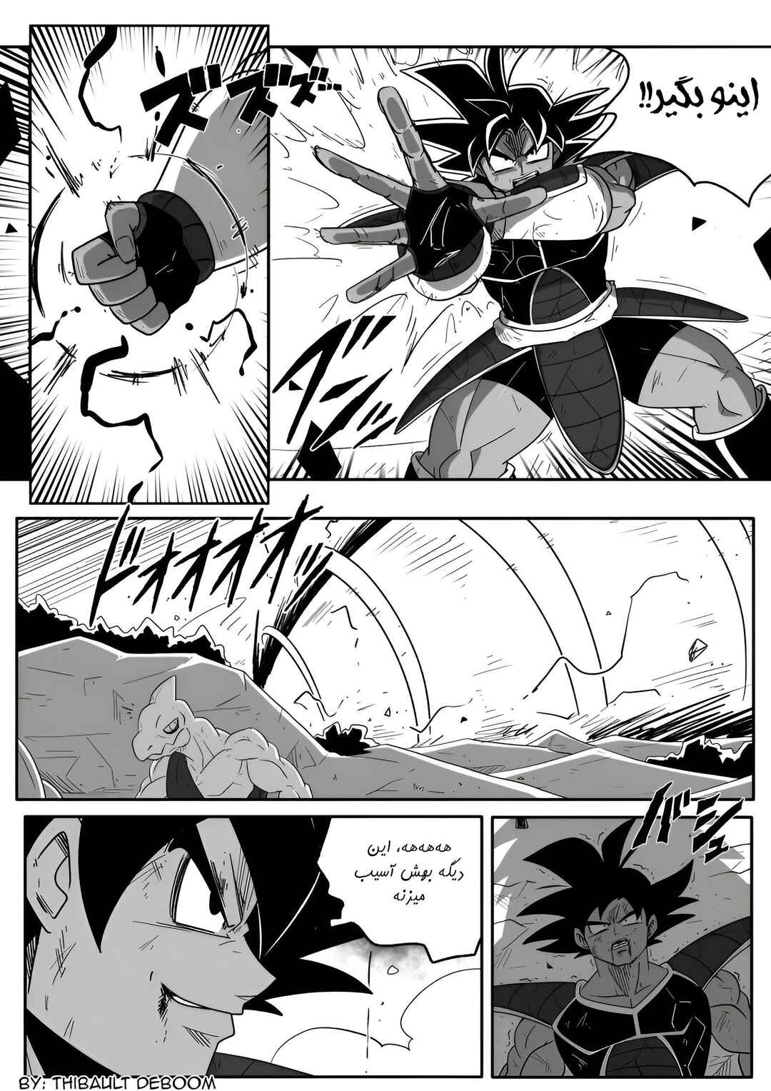 Chapter 9 - Page 11