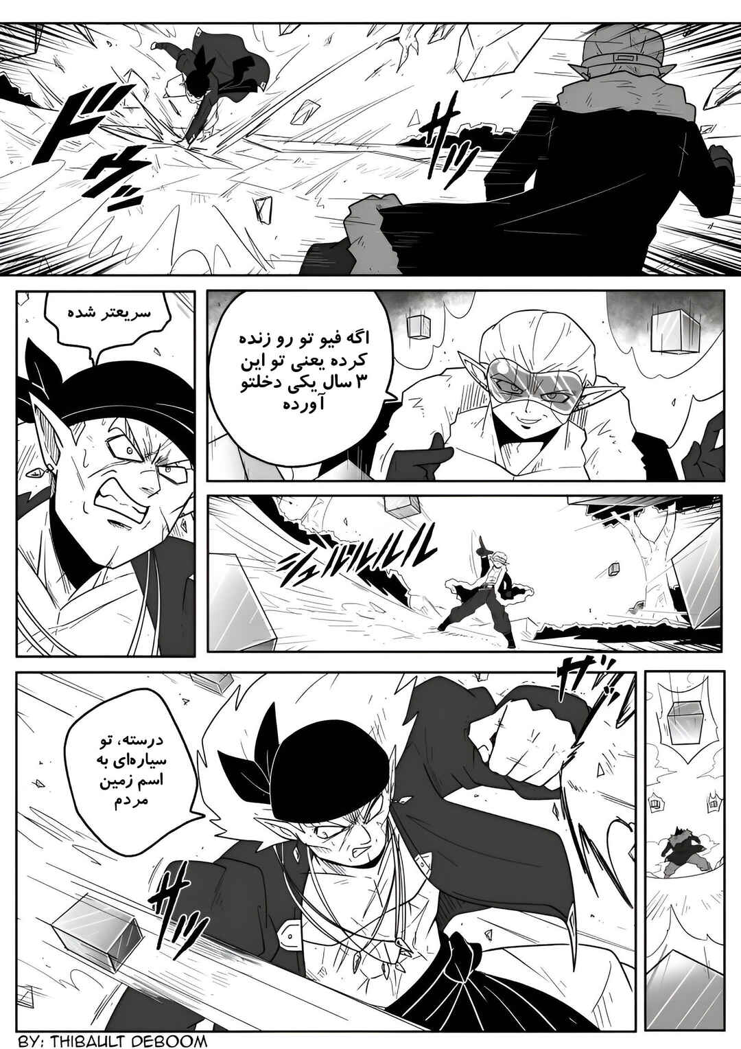 Chapter 9 - Page 14