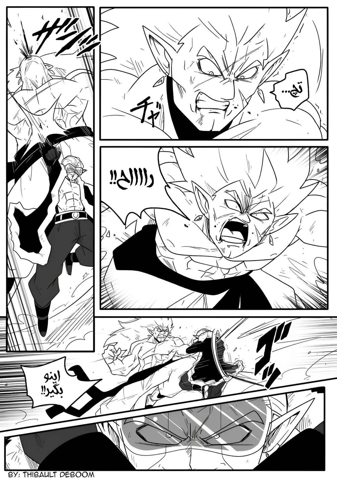 Chapter 9 - Page 18