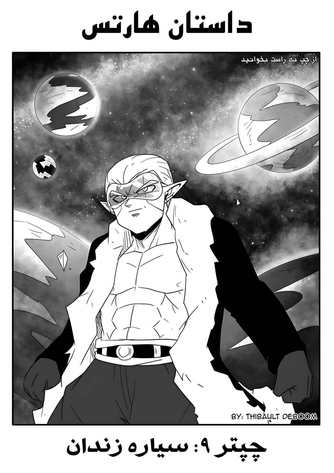 Chapter 9 - Page 2