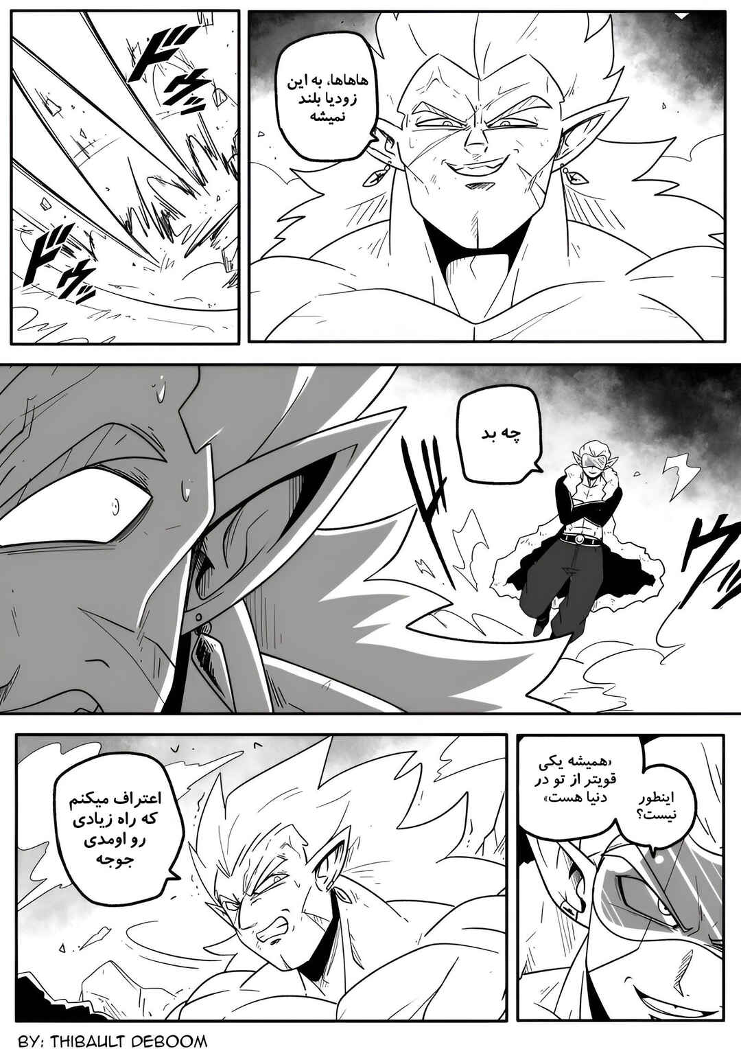 Chapter 9 - Page 20