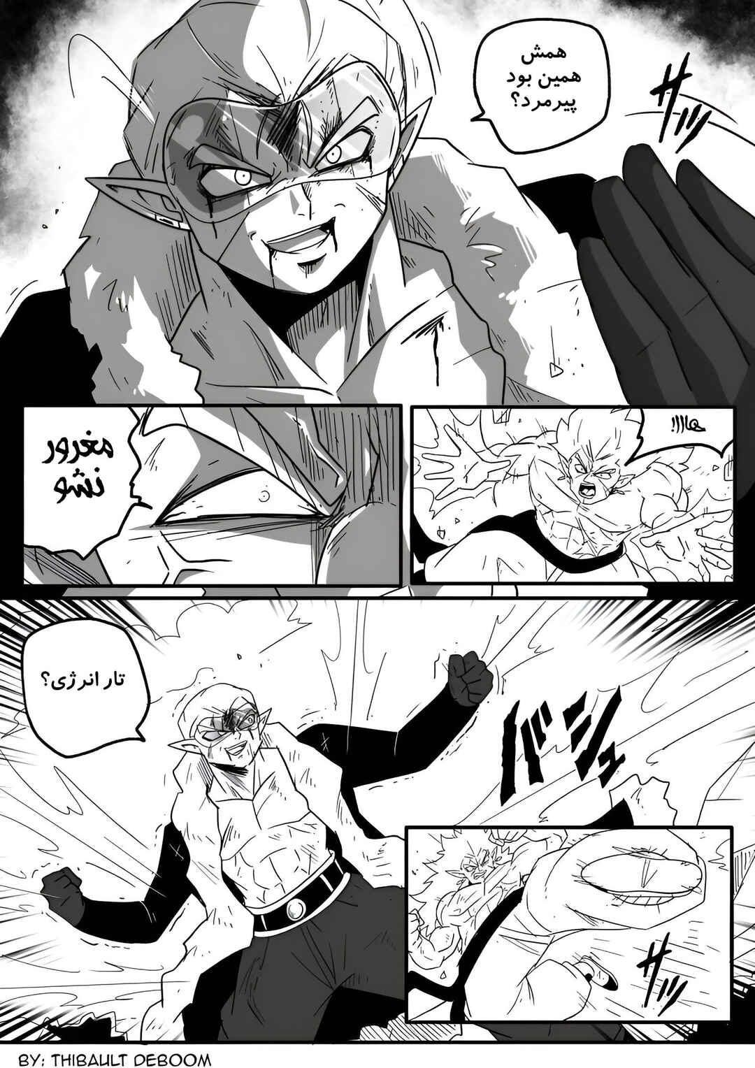 Chapter 9 - Page 26