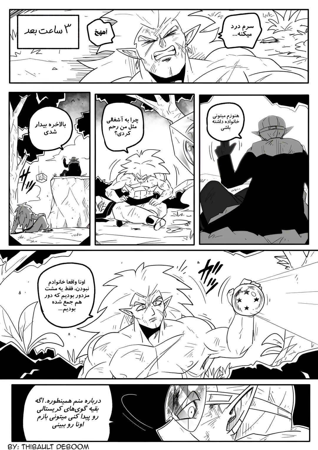 Chapter 9 - Page 33