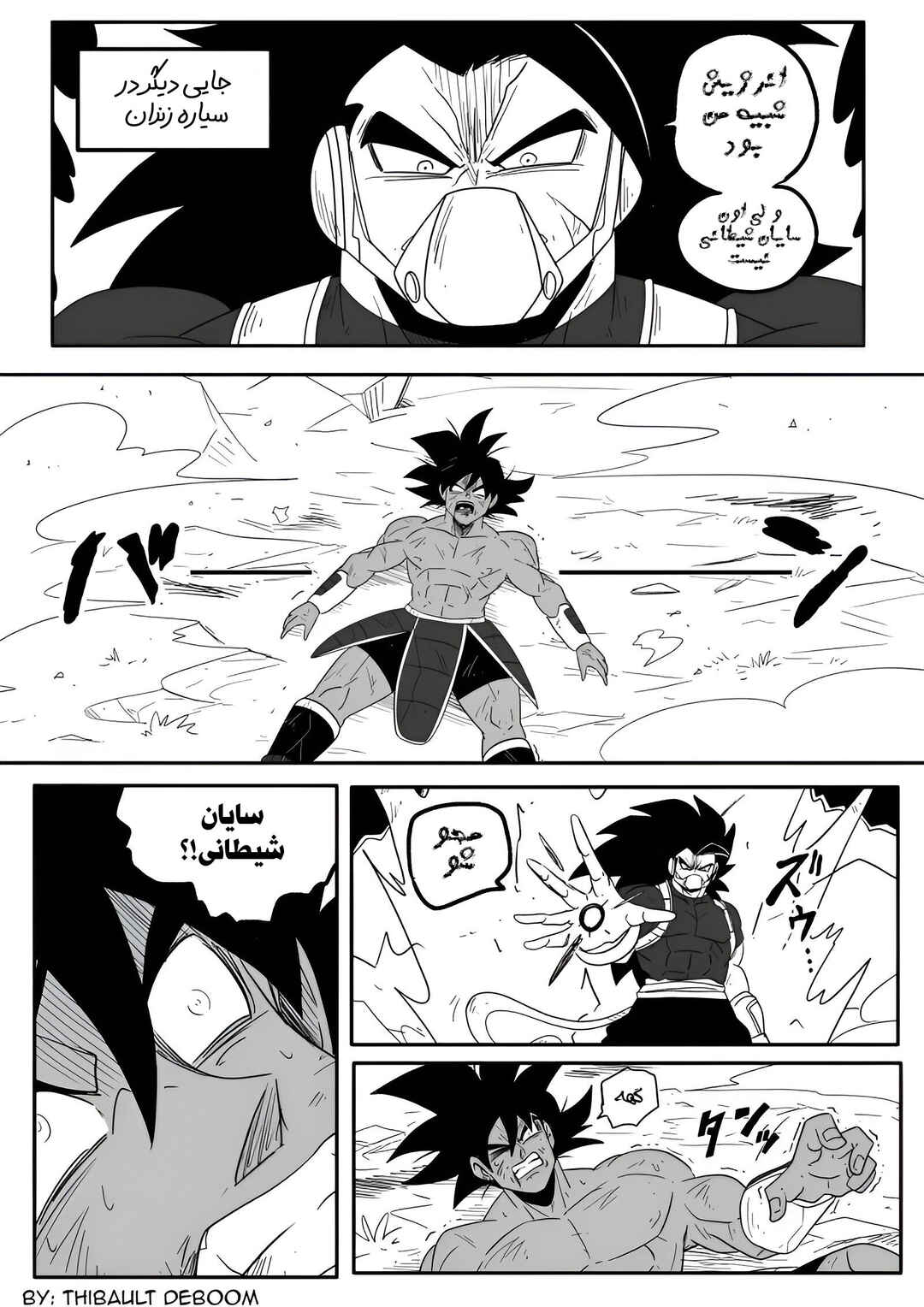 Chapter 9 - Page 34