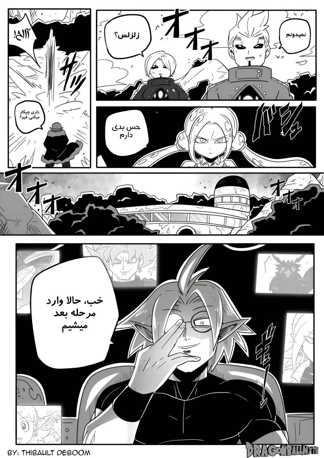 Chapter 9 - Page 36