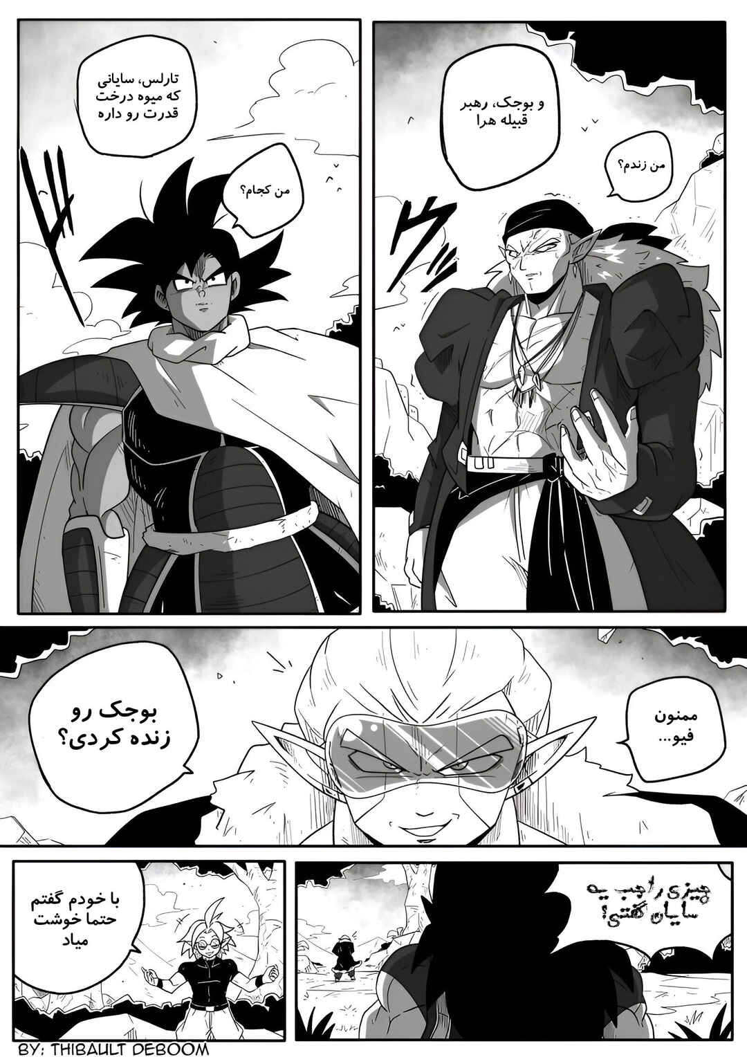 Chapter 9 - Page 4