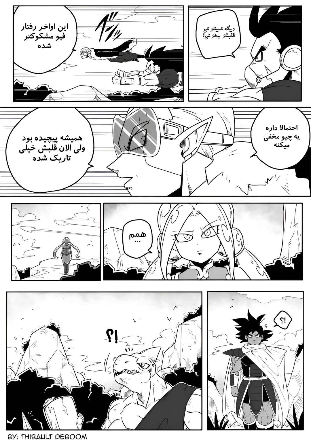 Chapter 9 - Page 6