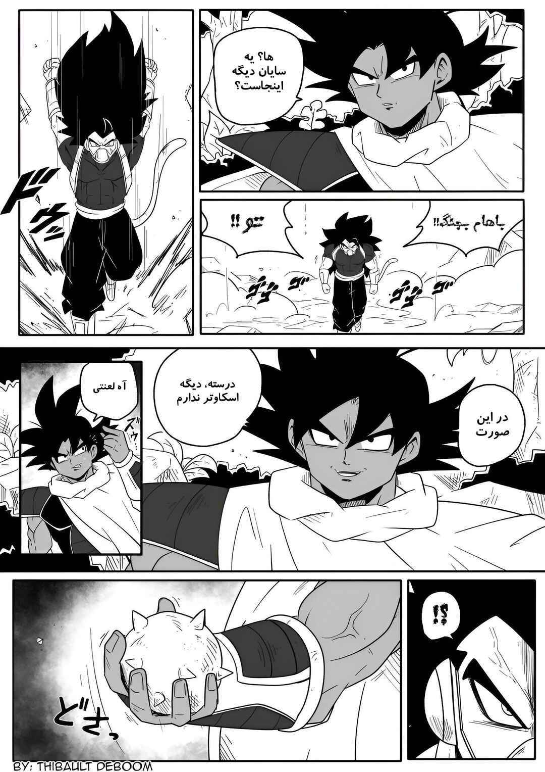 Chapter 9 - Page 7