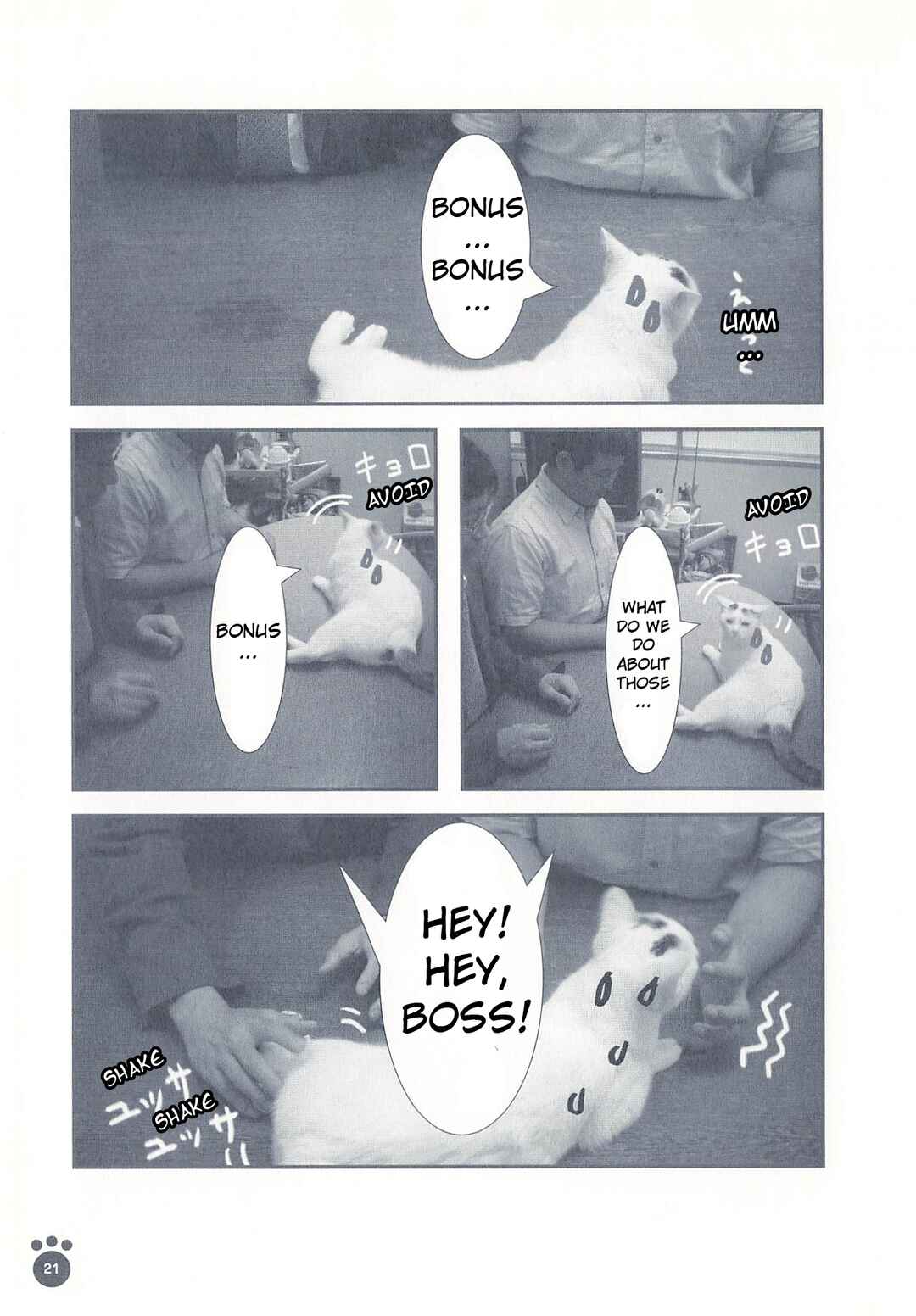 Chapter 4 - Page 2