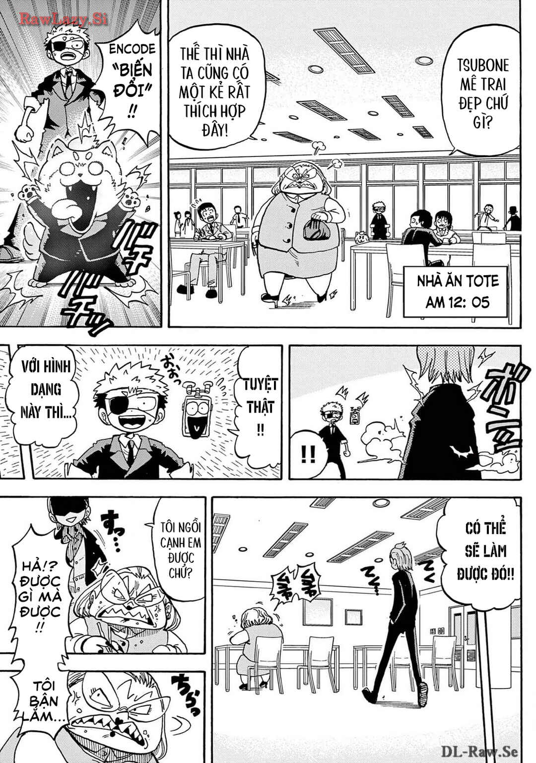 Chapter 22 - Page 16