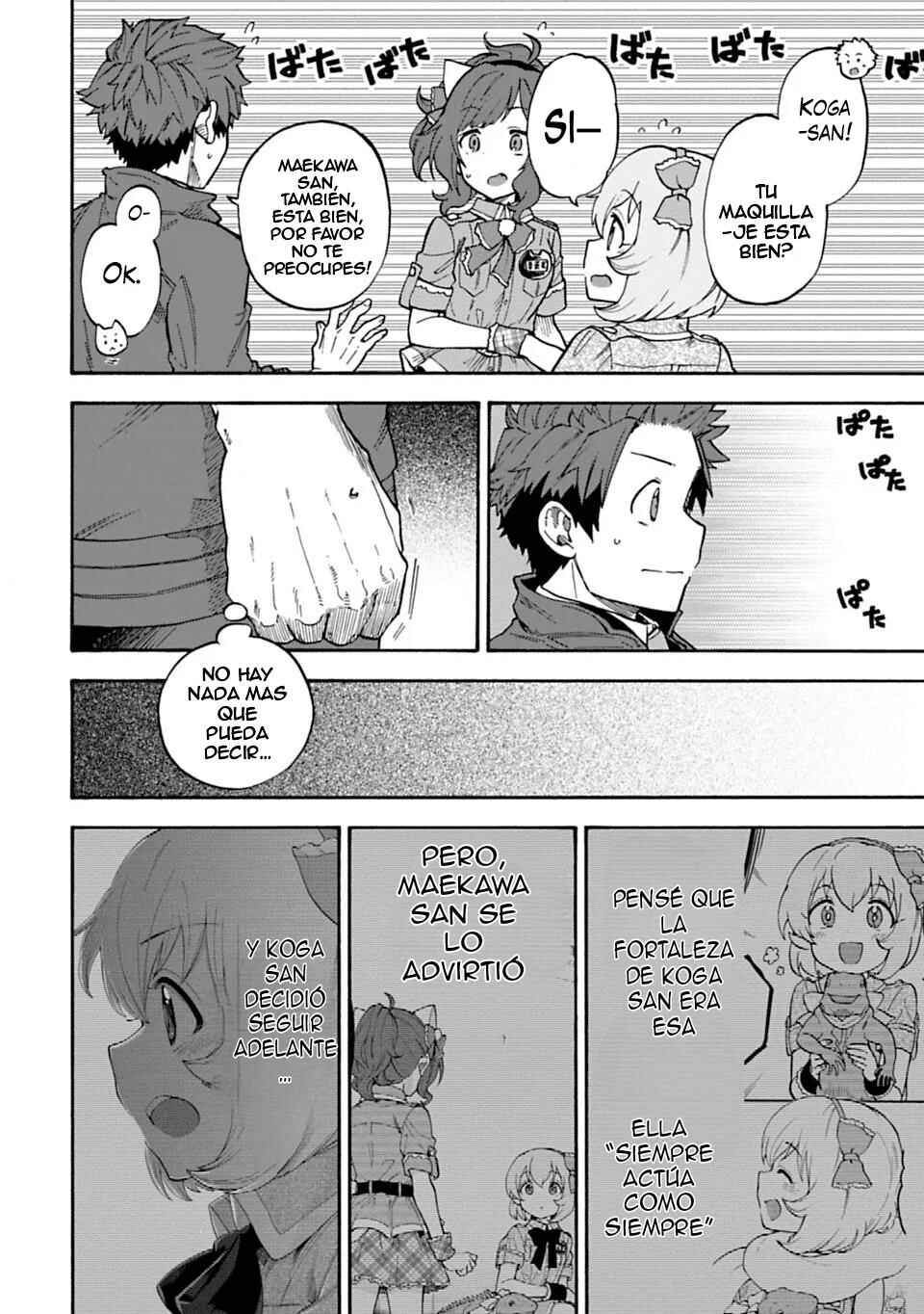 Chapter 46 - Page 19
