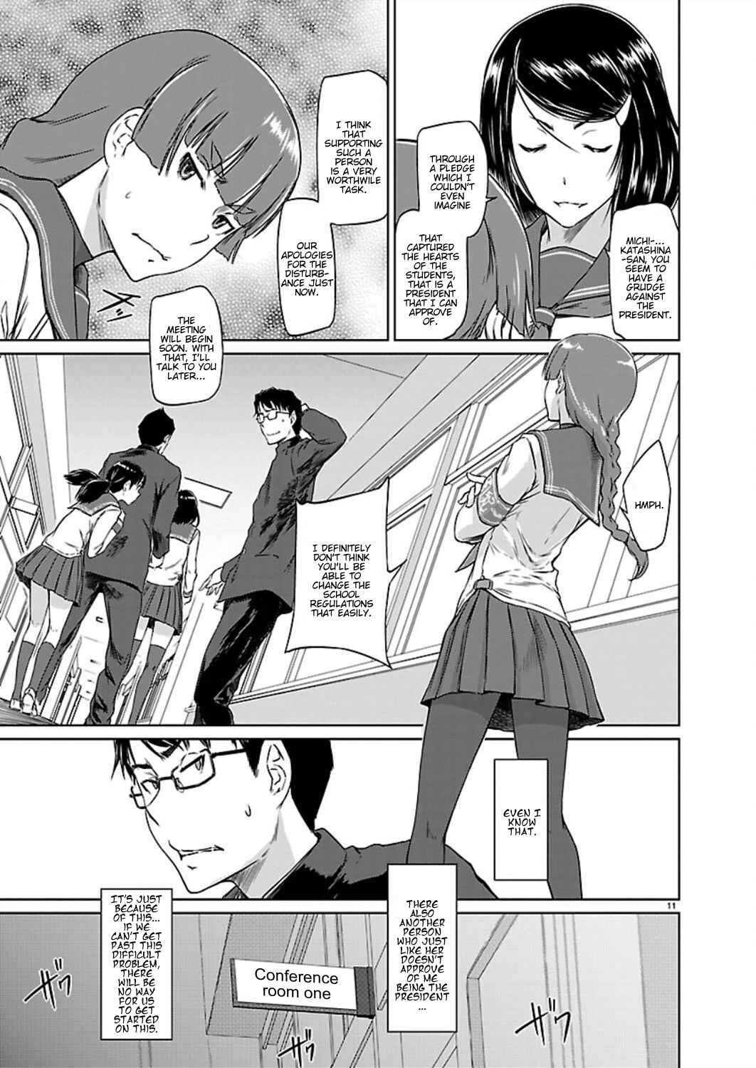 Chapter 1 - Page 13