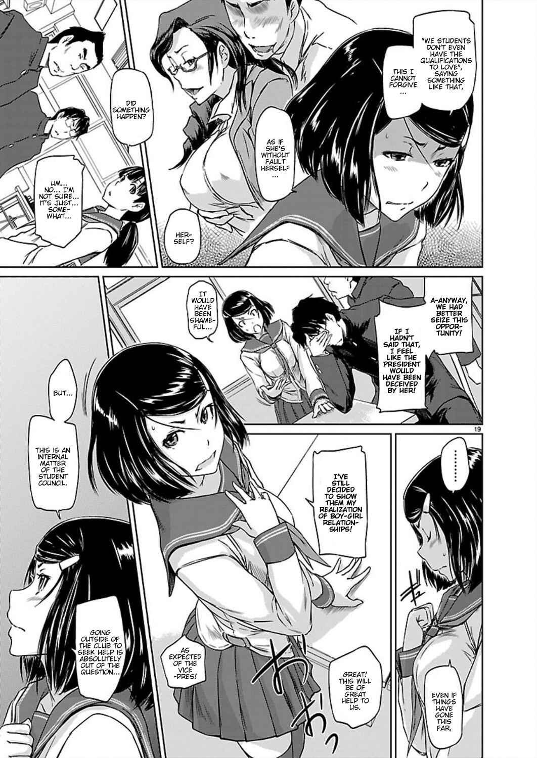Chapter 1 - Page 21