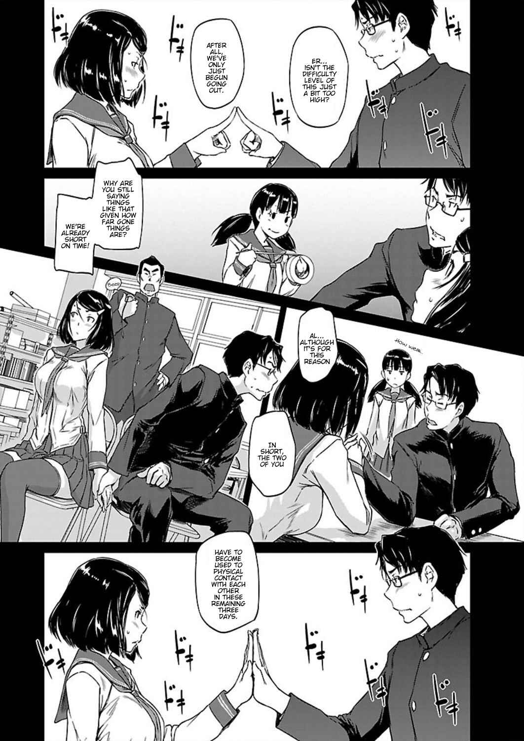 Chapter 1 - Page 29