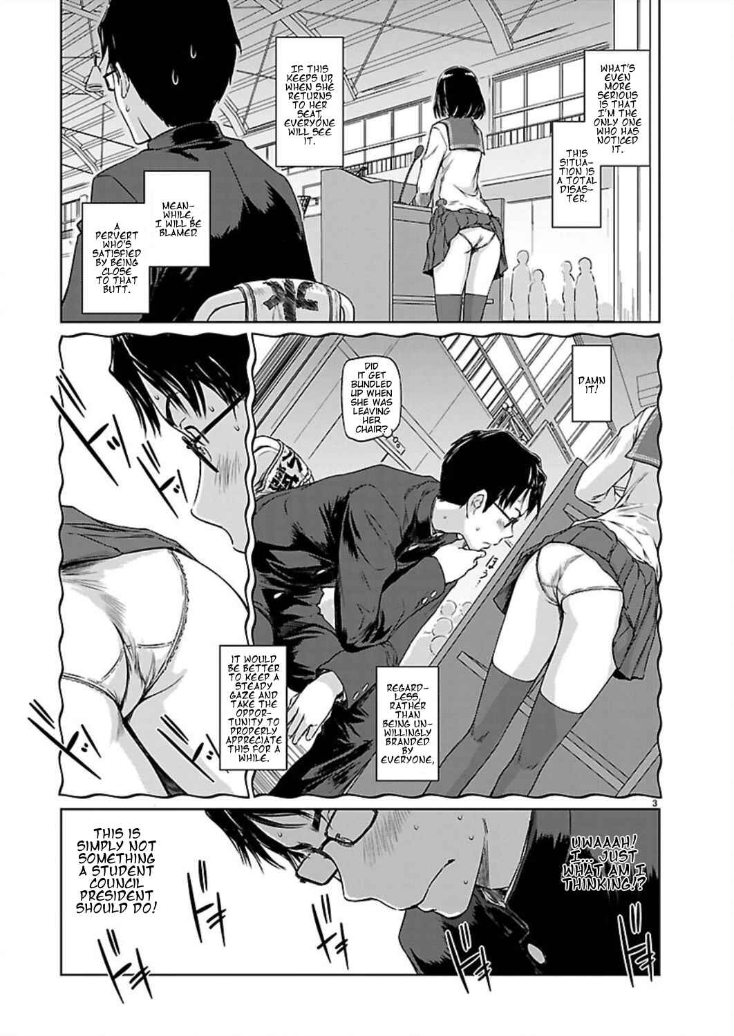 Chapter 1 - Page 5