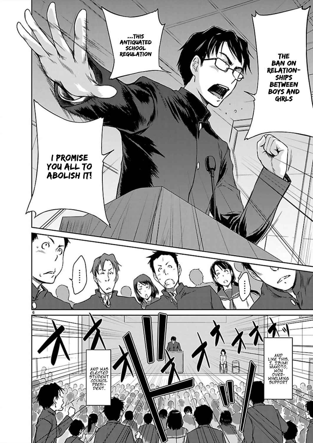 Chapter 1 - Page 8