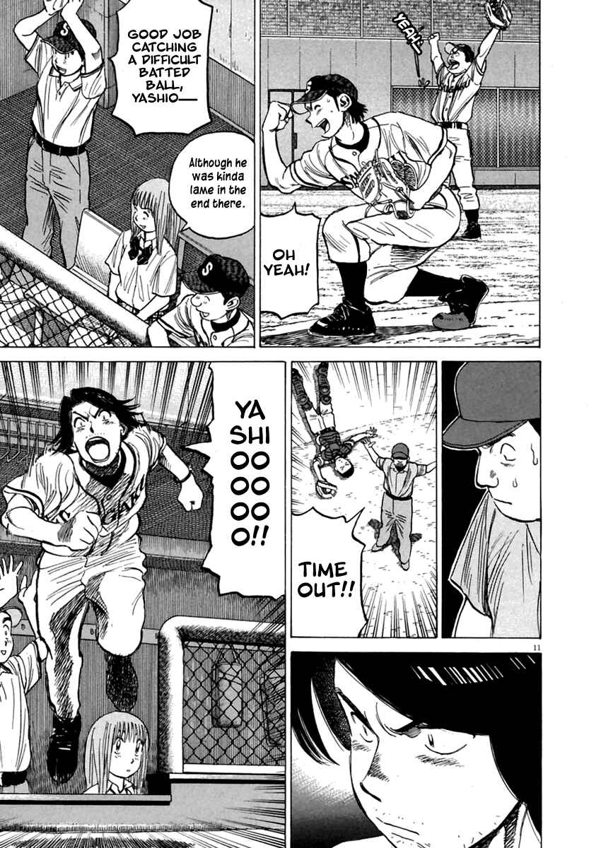 Chapter 166 - Page 12