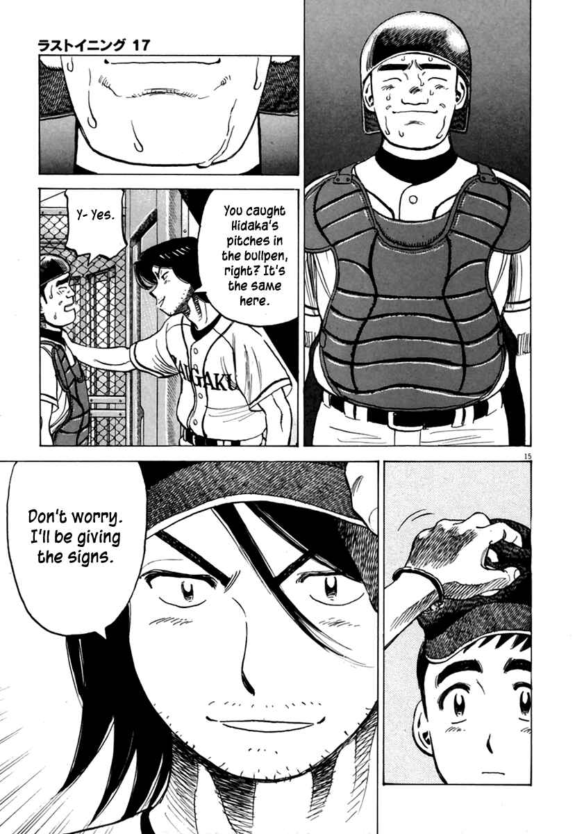 Chapter 166 - Page 16