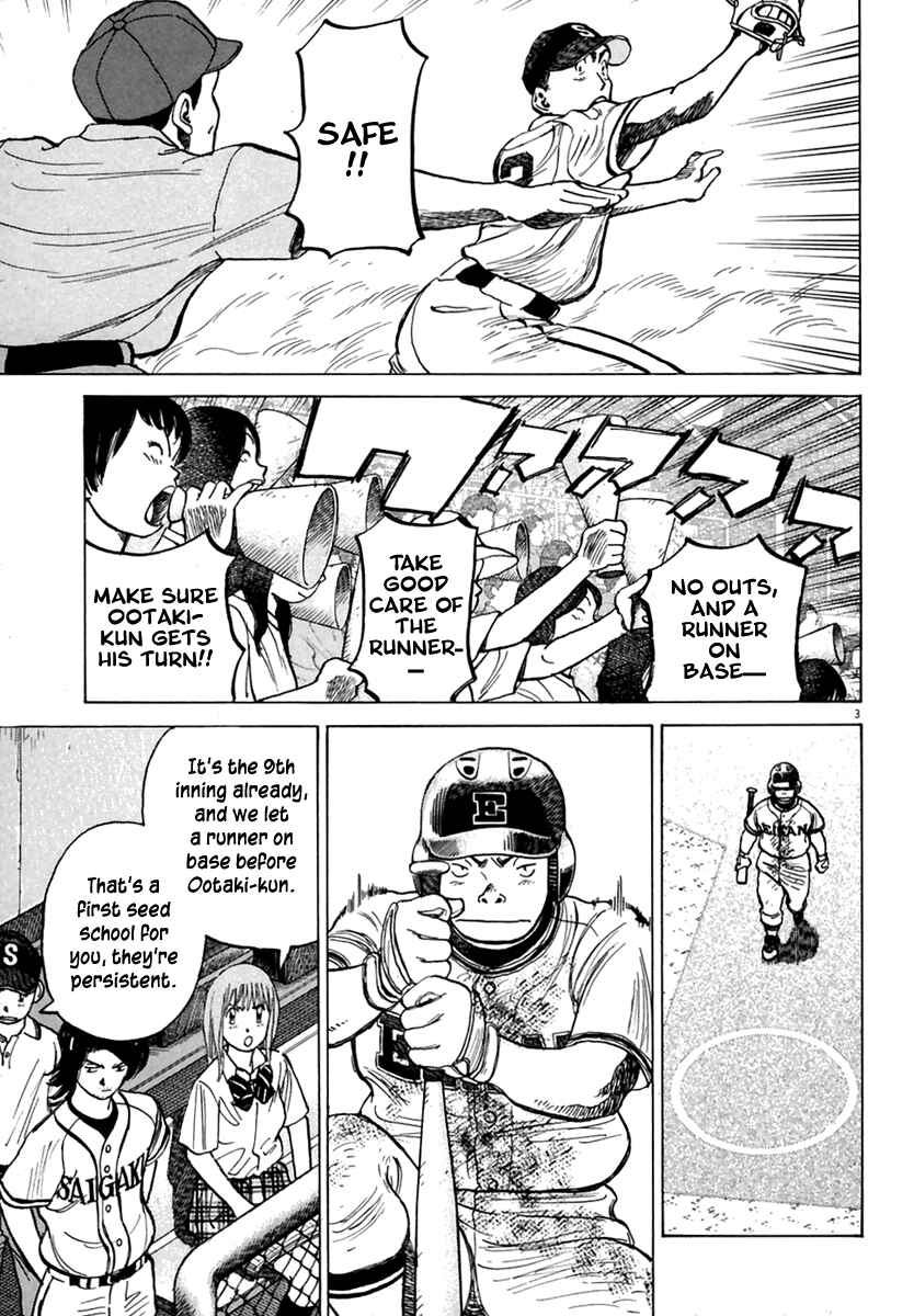 Chapter 166 - Page 4