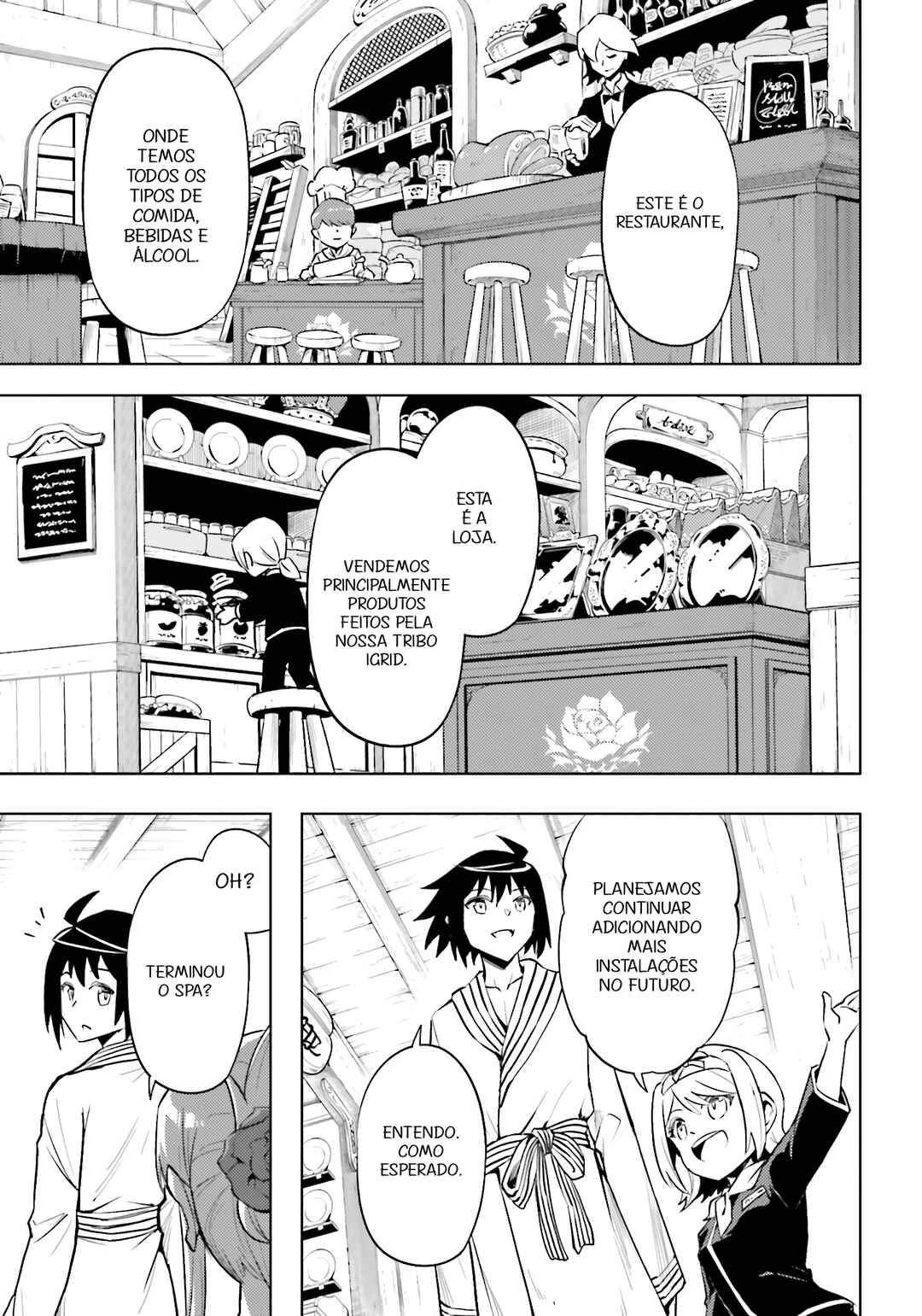 Chapter 95 - Page 20