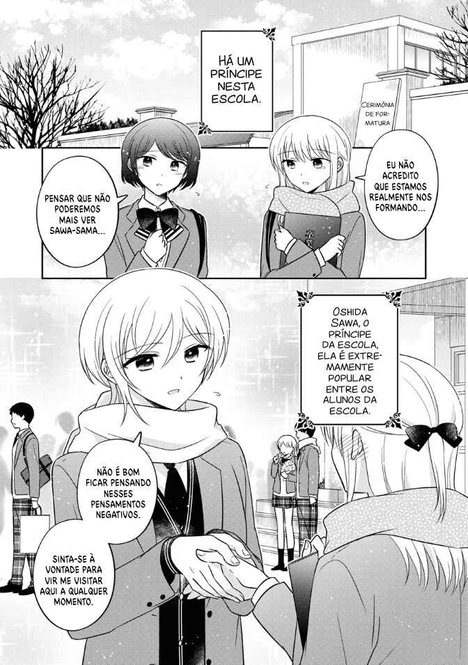 Chapter 32 - Page 2