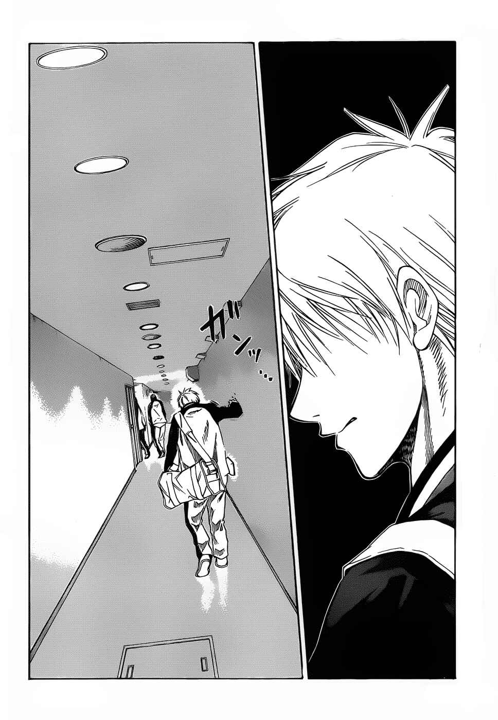 Chapter 52 - Page 13