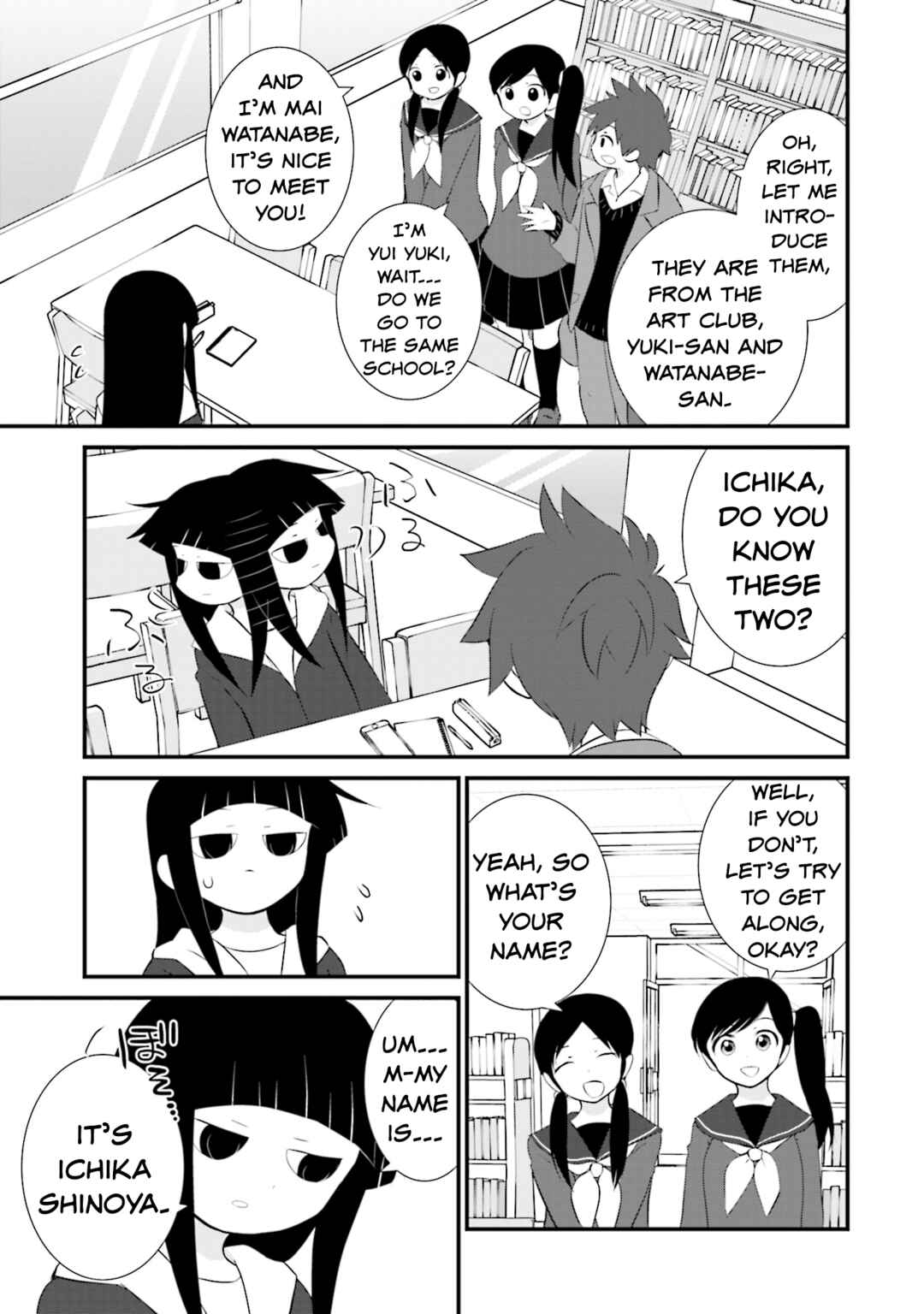 Chapter 16 - Page 13
