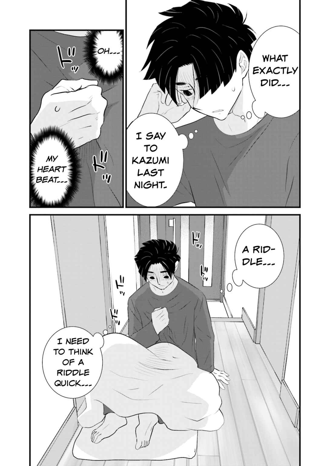 Chapter 16 - Page 3