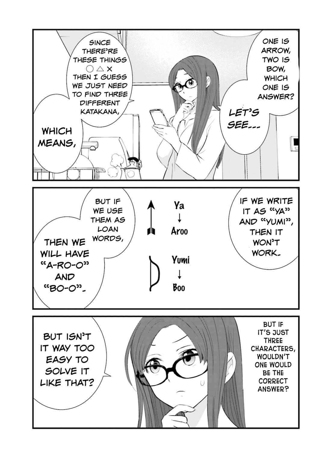 Chapter 16 - Page 5