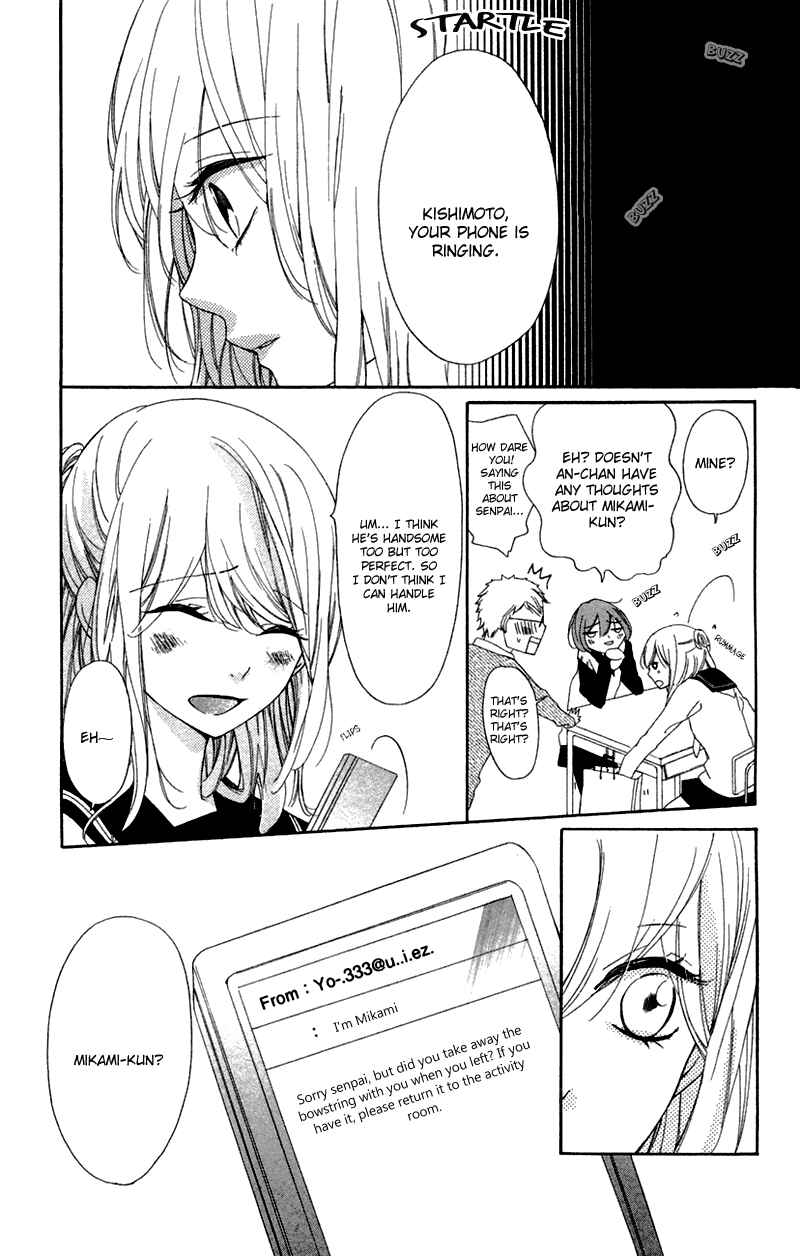 Chapter 1 - Page 23