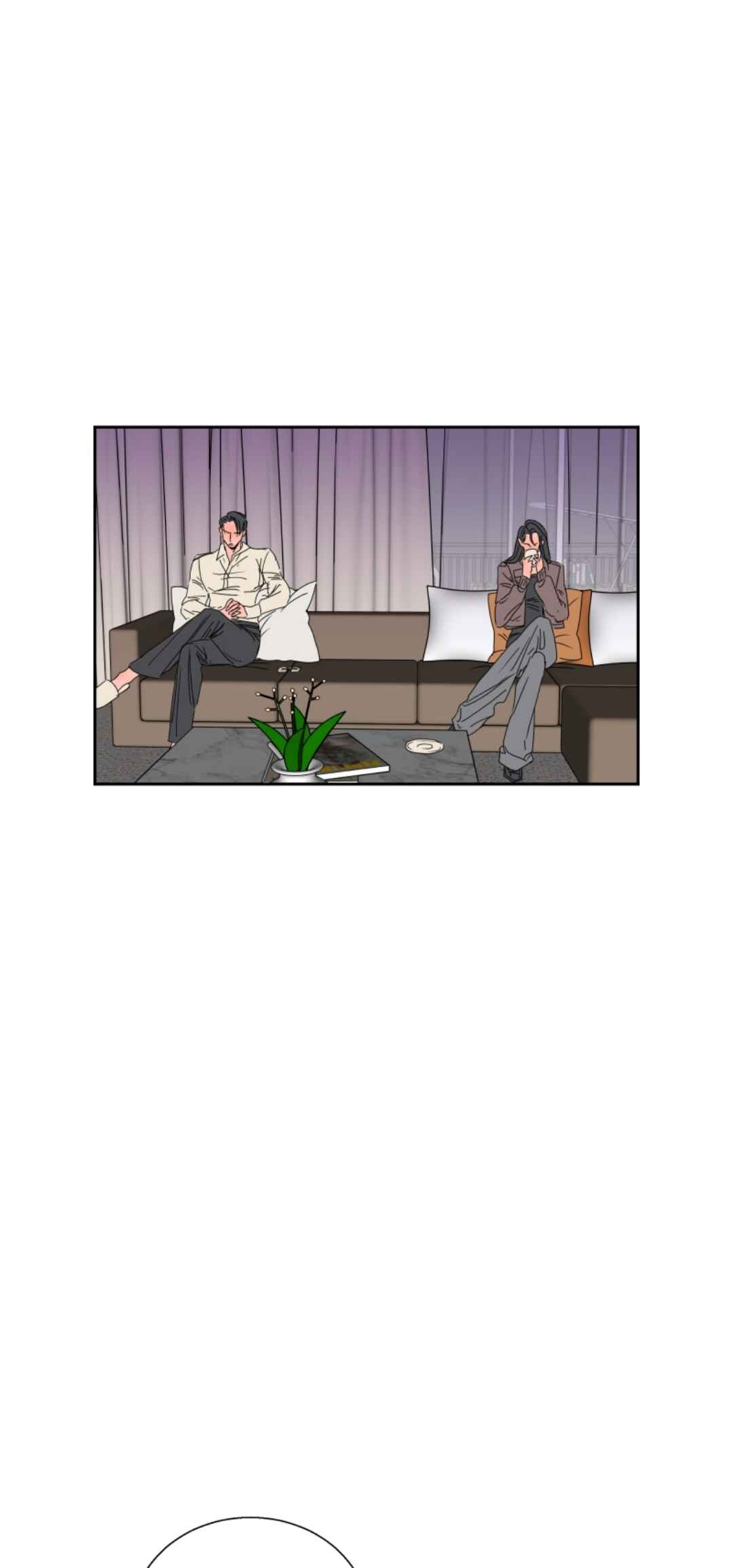 Chapter 73 - Page 24