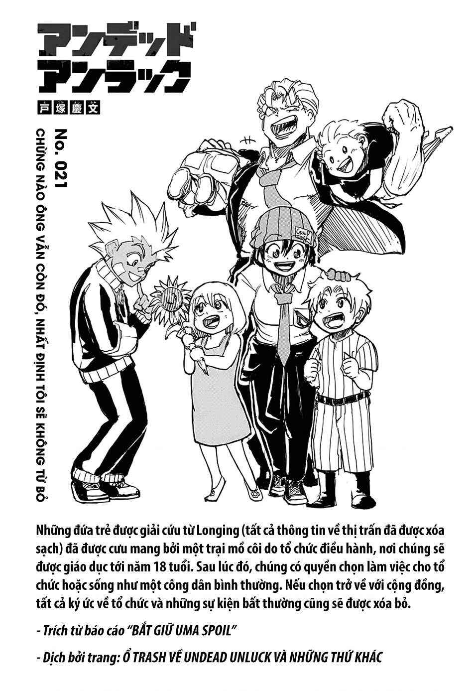 Chapter 21 - Page 1