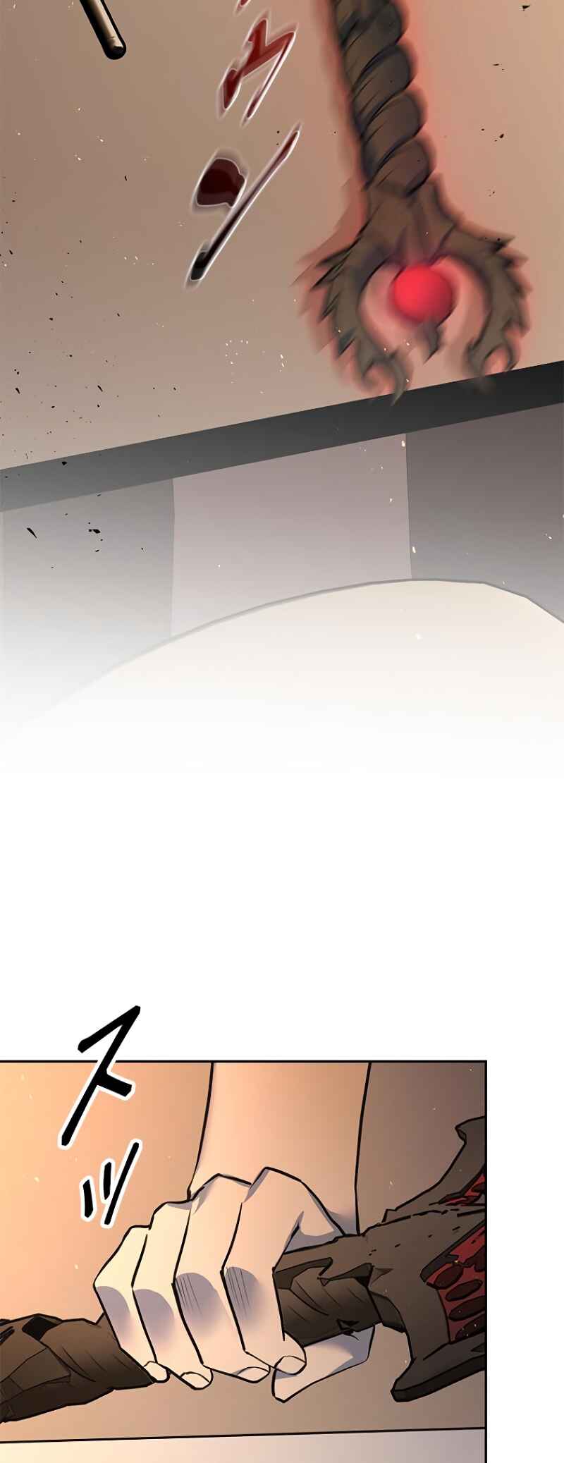 Chapter 6 - Page 118