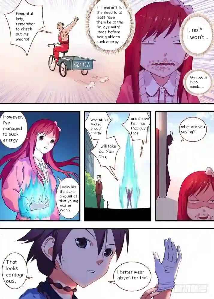 Chapter 75.2 - Page 3